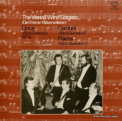 VIENNA WIND SOLOISTS the artistry of the vienna wind soloists=vol.2 SLA-6404
