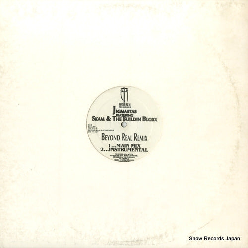 JIGMASTAS hip-hop BR002