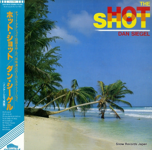 SIEGEL, DAN the hot shot KUX-191-B