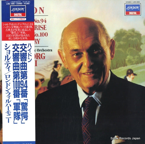SOLTI, GEORGE haydn; symphony no.94 in g major "surprise" L28C1809