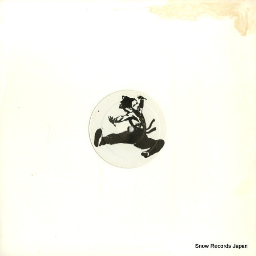 AFU-RA d&d soundclash A0502