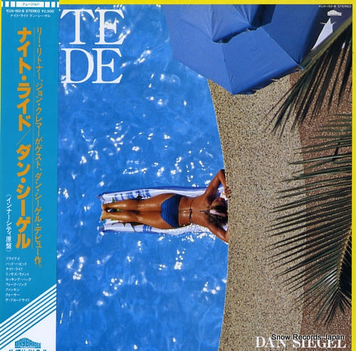 SIEGEL, DAN nite ride KUX-192-B