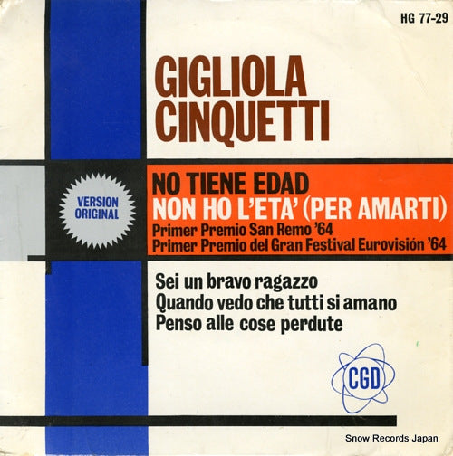 CINQUETTI, GIGLIOLA no tiene edad HG77-29