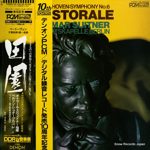 SUITNER, OTMAR beethoven; symphony no.6 "pastorale" OX-7222-ND