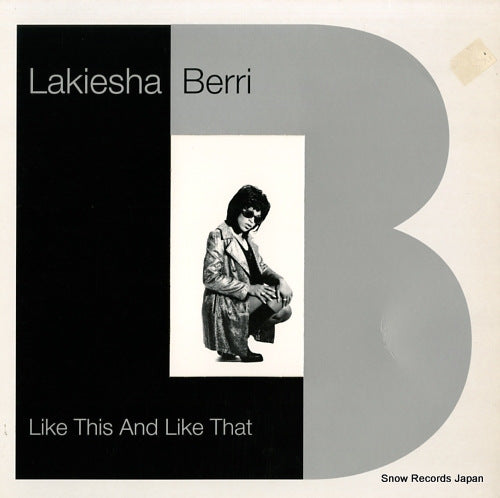 BERRI, LAKIESHA like this and like that ADPTT7