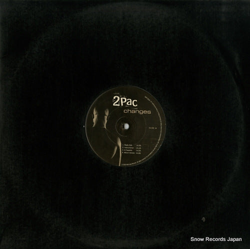 2PAC changes INT8P-6489