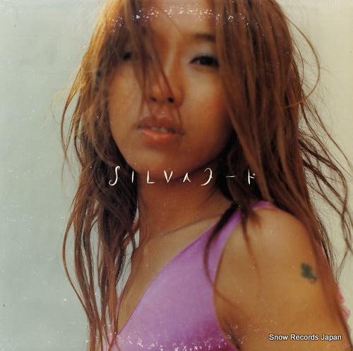 SILVA nude HIHGJ-1009