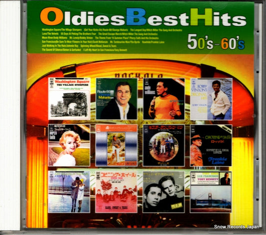 V/A oldeis best hits DQCP1505