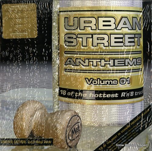 V/A urban street anthems volume 1 MWALP2