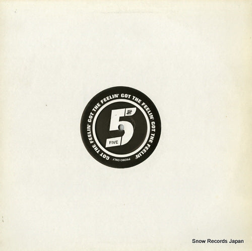 DESTINY'S CHILD with me PROMO3