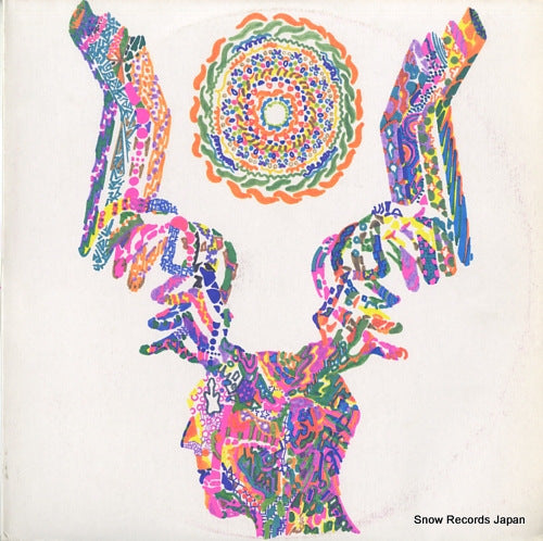 BOREDOMS super roots 7 WQJB-1017