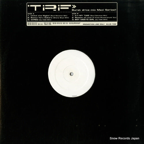 TRF burst drive mix maxi series TRF001V