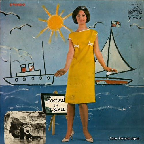 V/A festival in casa SHP-5337