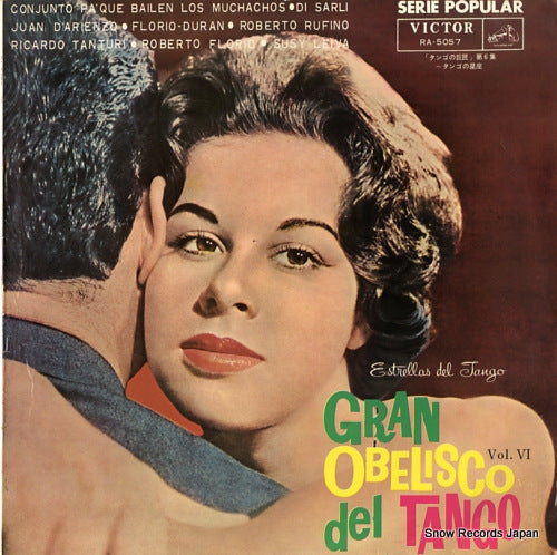 V/A gran obelisco del tango - estrellas del tango RA-5057
