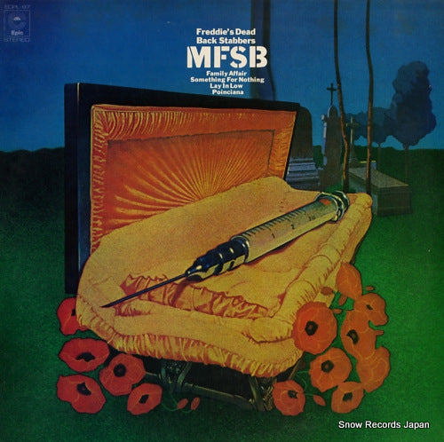 MFSB mfsb ECPL-97