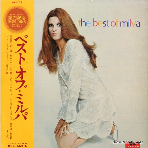 MILVA the best of milva MP2071