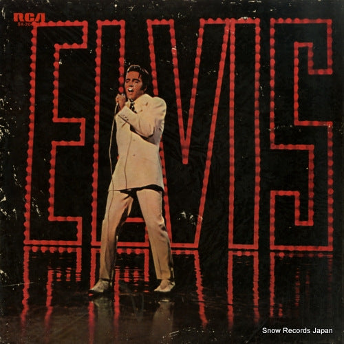 PRESLEY, ELVIS elvis SX-204(M)
