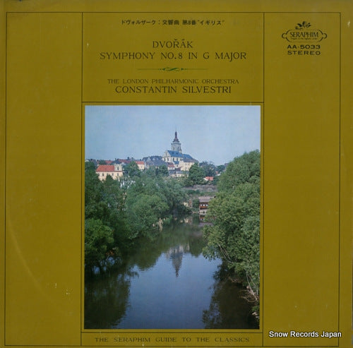 SILVESTRI, CONSTANTIN dvorak; symphony no.8 in g major AA-5033