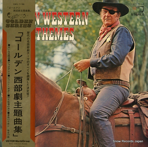 SCREEN SOUND ORCHESTRA, THE golden western movie themes SWG-7196