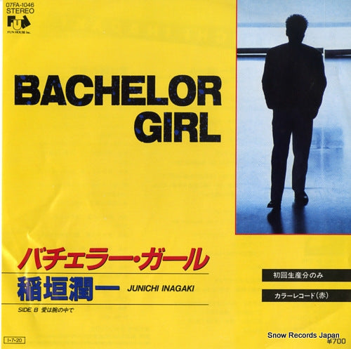 INAGAKI, JUNICHI bachelor girl 07FA-1046