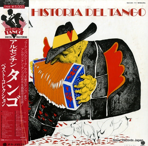 V/A historia del tango SUX-326
