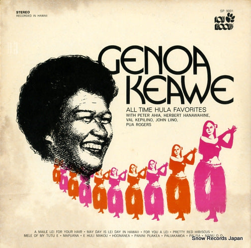 KEAWE, GENOA all time hula favorites SP9001