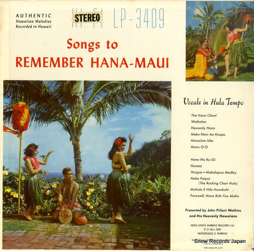 WATKINS, JOHN PIILANI songs to remember hana-maui 3409