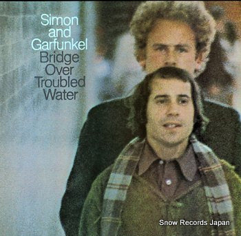 SIMON AND GARFUNKEL bridge over troubled water PC9914