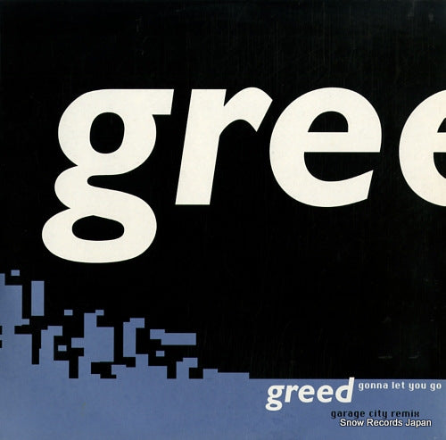 GREED gonna let you go (garage city remix) D-ZONE001R