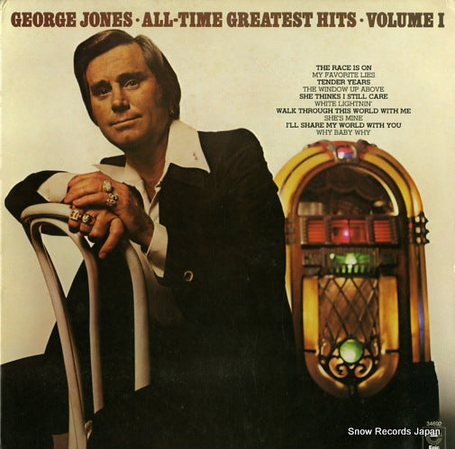 JONES, GEORGE all-time greatest hits volume i PE34692