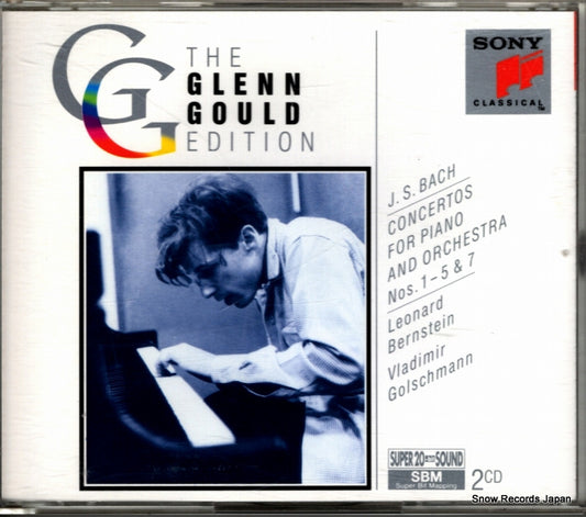 GOULD, GLENN the glenn gould edition SRCR8921