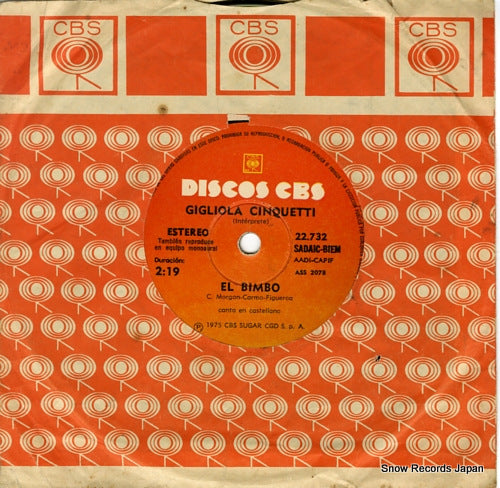 CINQUETTI, GIGLIOLA el bimbo ASS2078 / 22.732