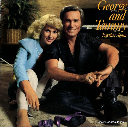 JONES, GEORGE, AND TOMMY WYNETTE together again JE36764