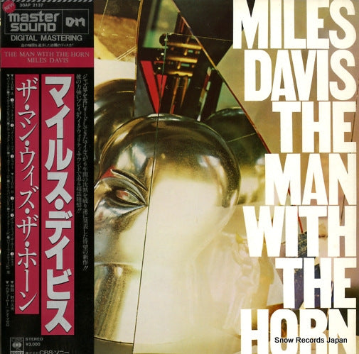 DAVIS, MILES the man with the horn 30AP2137