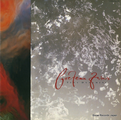 COCTEAU TWINS tiny dynamine 15VB-1063
