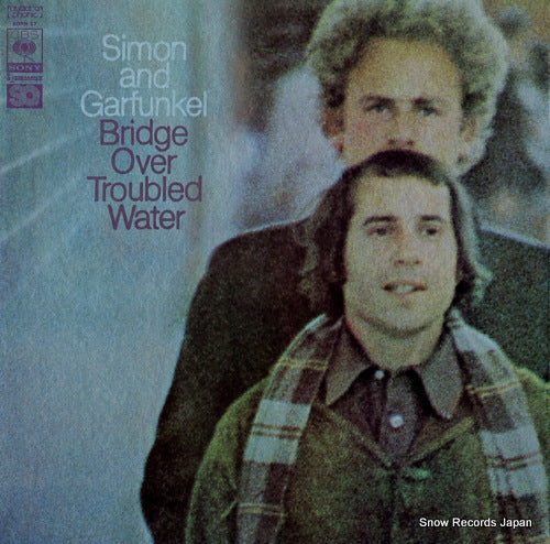 SIMON AND GARFUNKEL bridge over troubled water SOPN17