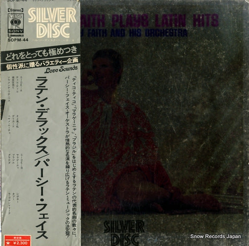 FAITH, PERCY percy faith plays latin hits SOPM-44