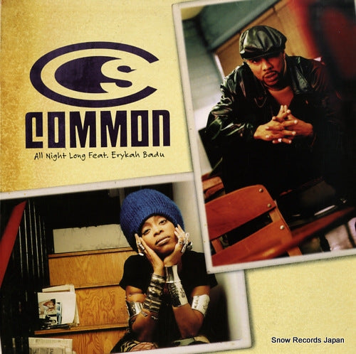 COMMON all night long 6657896
