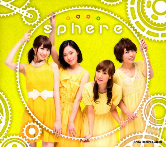 SPHERE jounetsu continue LASM-34171