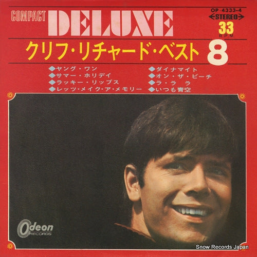 RICHARD, CLIFF best 8 OP.4333-4