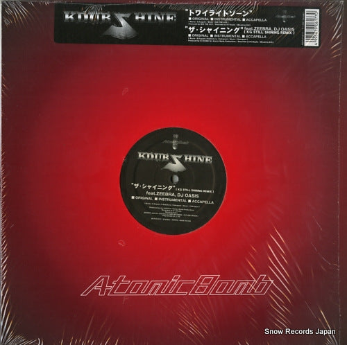 K DUB SHINE the shining / twilight zone AB-PLP-6177