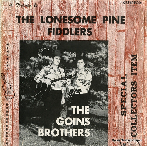 GOINS BROTHERS, THE the lonesome pine fiddlers MB139