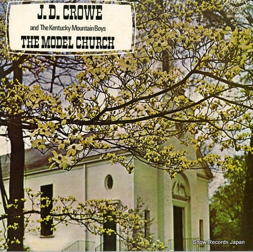 J.D. CROWE the model church SLC(KB)551