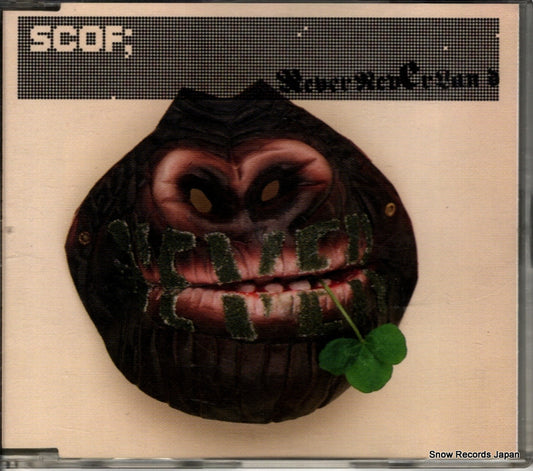 SMALL CIRCLE OF FRIENDS never never land PHCL-8706