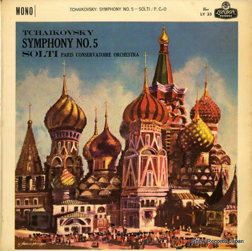SOLTI, GEORGE tchaikovsky; symphony no.5 LY33