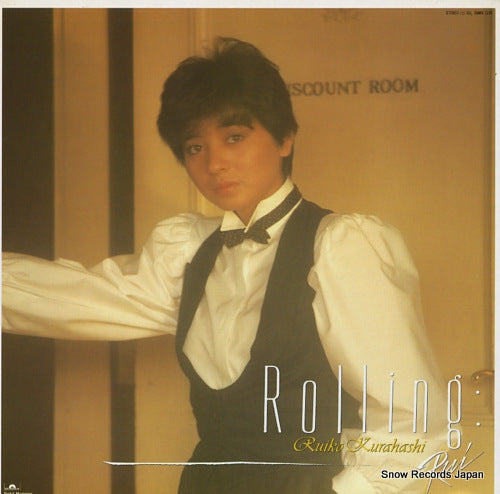 KURAHASHI, RUIKO rolling 28MX1129