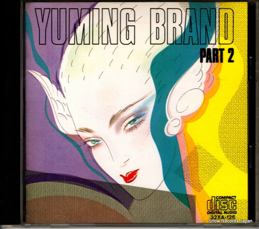 ARAI, YUMI yuming brand part 2 32XA-126
