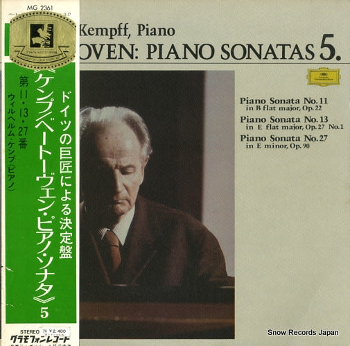 KEMPFF, WILHELM beethoven; piano sonatas 5. MG2361