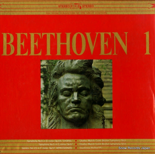 MUNCH, CHARLES beethoven 1 SKV-0831