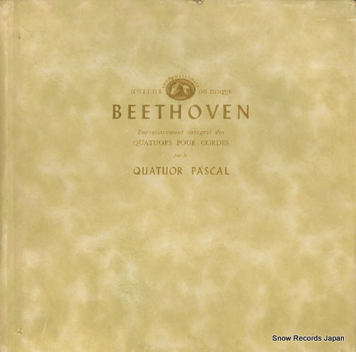 QUATUOR PASCAL beethoven; enregistrement integral des quatuors pour cordes MMS2041
